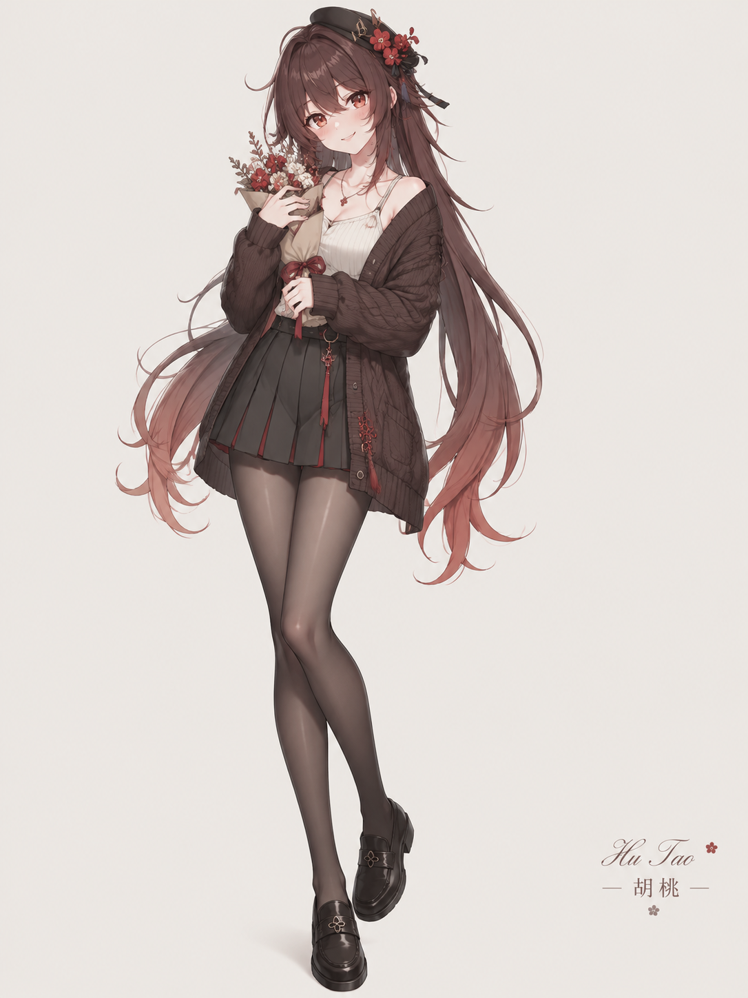 胡桃 灰白冷线